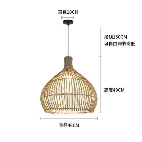 藤艺藤编吊灯北欧客厅卧室餐厅茶室藤灯日式民宿客栈展厅创意灯具,淘宝优惠券,粉丝福利购,淘宝优惠卷
