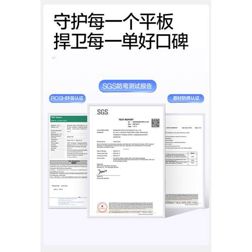 适用华为平板保护壳matepad115s防摔pro12.6笔槽13新款9磁吸air保护套v8全包se10.4英寸12.3荣耀magicpad2 - 图0