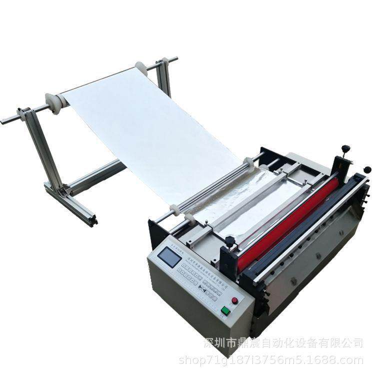 全自动无纺布贴纸裁切机隔离纸自动裁纸机不干胶纸小型切割机,淘宝优惠券,粉丝福利购,淘宝优惠卷