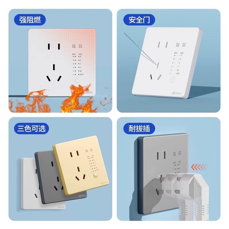 插座86型面板时控开关220v全自动墙壁暗装控制微电脑定时器广告牌 - 图0