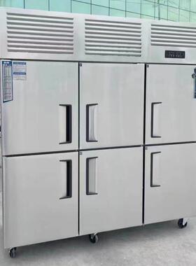 四开门冷柜六开门冷藏冷冻双温柜玻璃门保鲜柜商用大容量冰箱冰柜