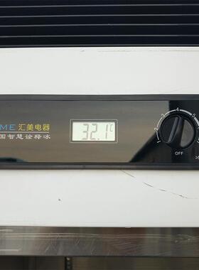 厂家不锈钢冷柜 超市饮料冷藏展示柜保鲜柜 商用三门玻璃冷柜
