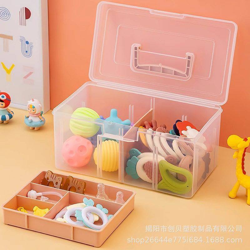 婴儿玩具收纳盒用品牙胶安抚奶嘴置物盒分格整理便携收纳箱子,淘宝优惠券,粉丝福利购,淘宝优惠卷