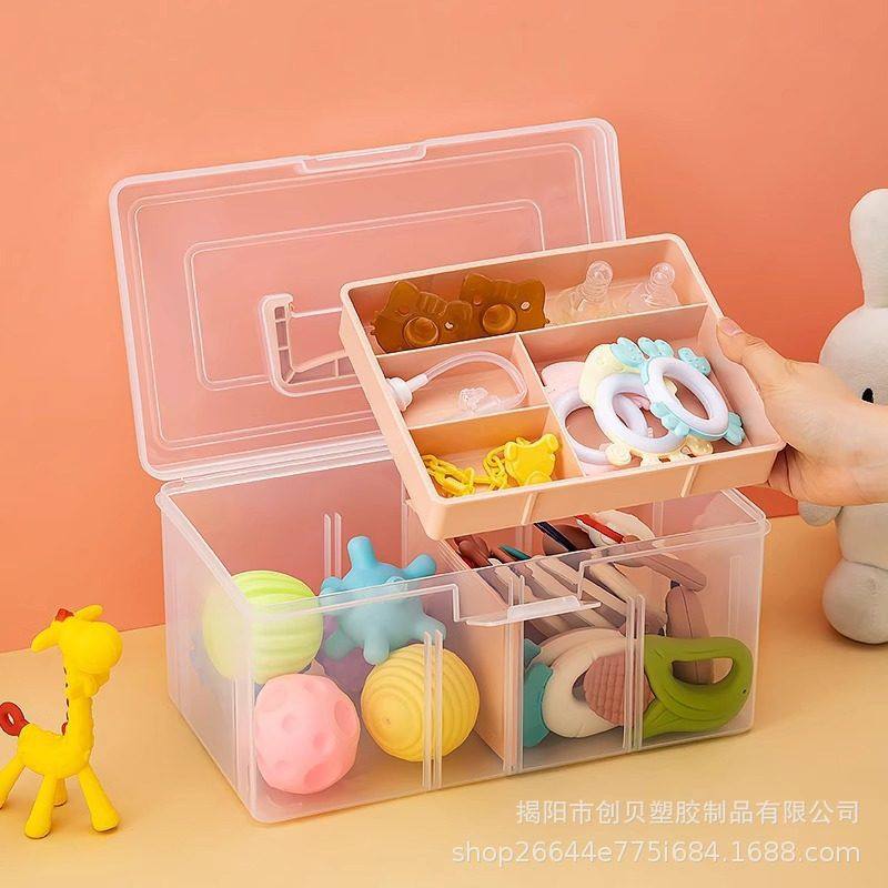 婴儿玩具收纳盒用品牙胶安抚奶嘴置物盒分格整理便携收纳箱子,淘宝优惠券,粉丝福利购,淘宝优惠卷