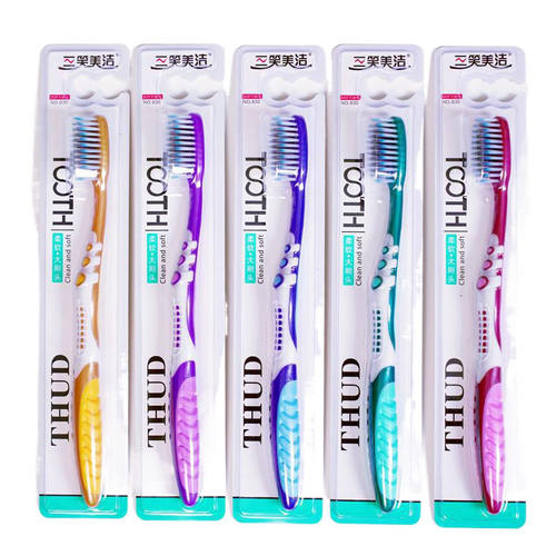 三笑美洁软毛牙刷密成人 背面舌苔清洁独立包装家用清洁柔软 - 图3