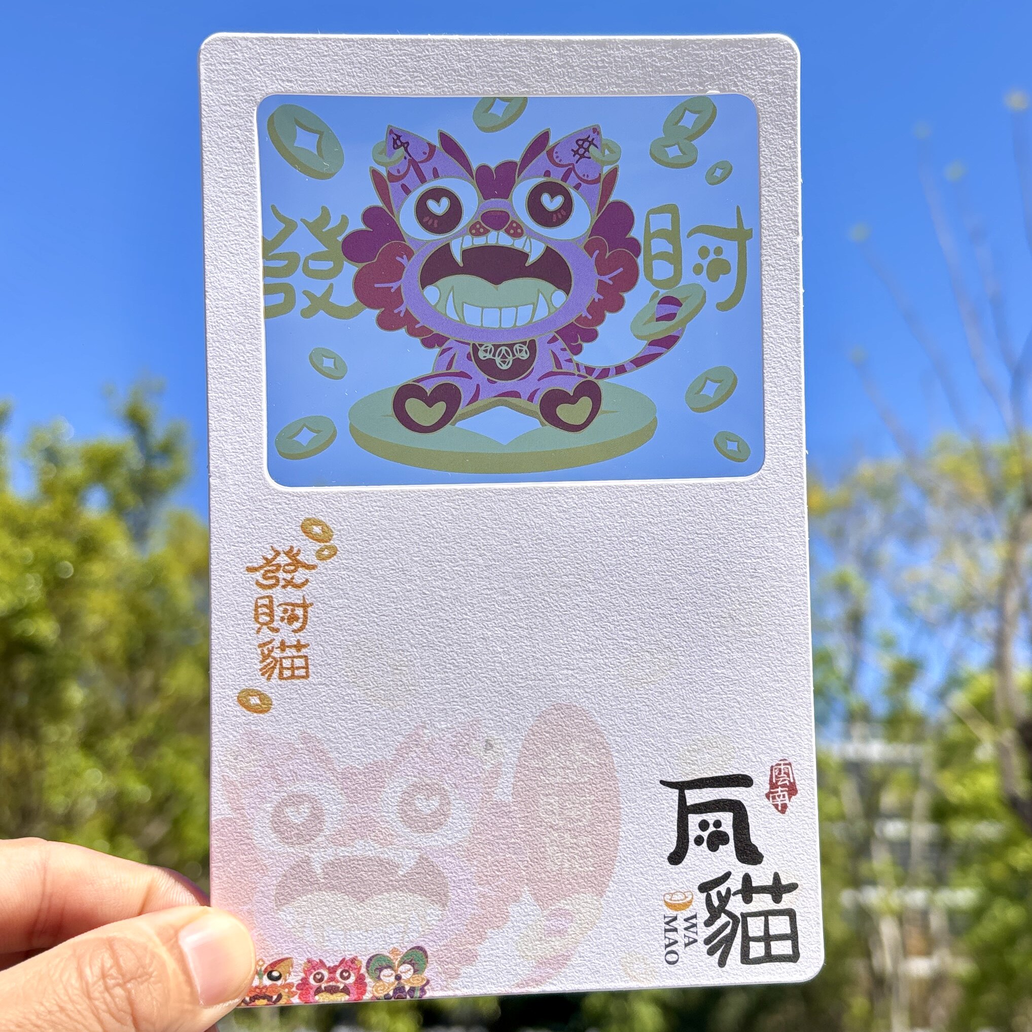 图3