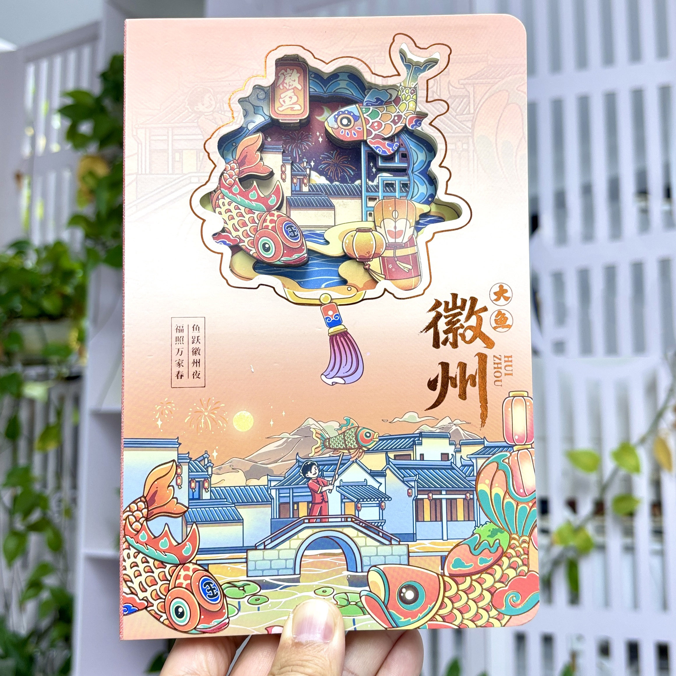 图4
