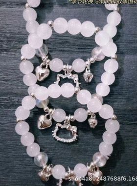 新款KT猫爱心铃铛手链女轻奢高颜值潮流闺蜜手串小众设件ins百搭