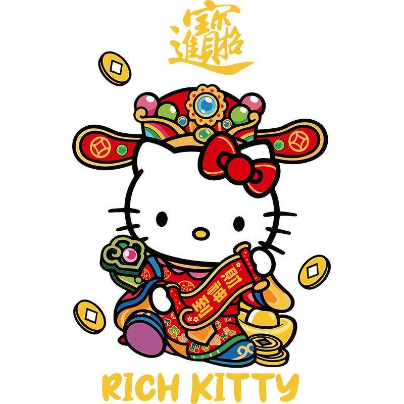2026新年马年静电贴hellokitty财神爷门贴纸装饰贴窗花贴画玻璃贴,淘宝优惠券,粉丝福利购,淘宝优惠卷
