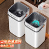 Jia helper tea bucket household tea filter tea dregs tea bucket wastewater bucket dry and wet separation tea set accessories tea table trash can