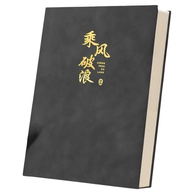 图5