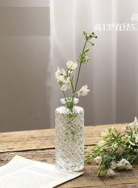 迷你玻璃小花瓶桌面透明法式复古浮雕摆件水培绿植小