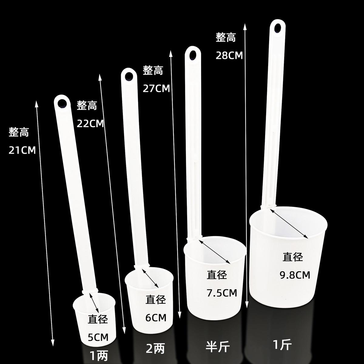 量酒器四件套打酒勺厂子酒馆半斤打酒耐用加厚提子器材白酒提子-图0