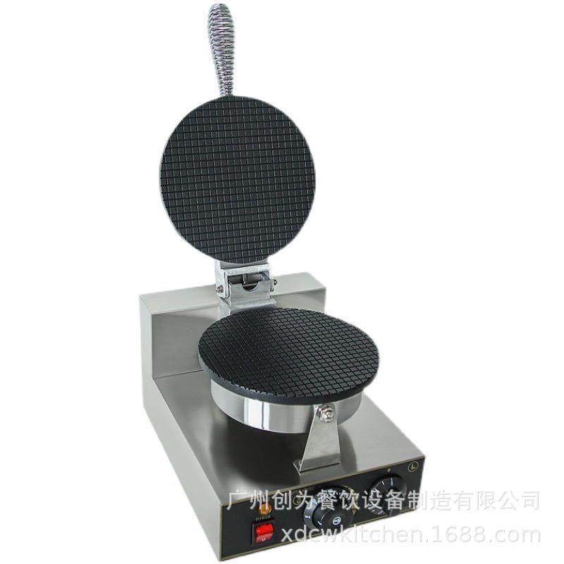 摆摊商用电热单头双头蛋卷机脆皮雪糕皮机蛋筒机,淘宝优惠券,粉丝福利购,淘宝优惠卷