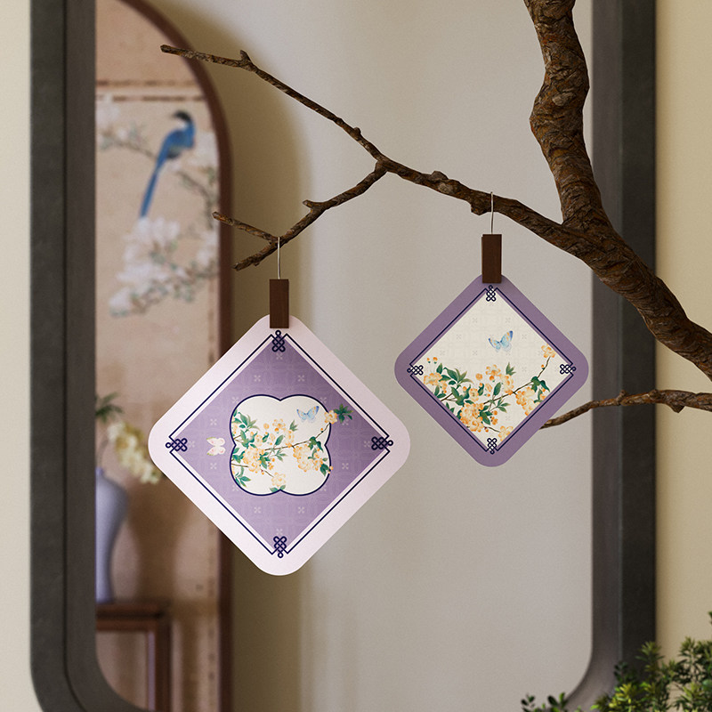 紫玉棠新中式桌旗新款新古典中国风茶席茶垫茶台垫布防水茶几桌布,淘宝优惠券,粉丝福利购,淘宝优惠卷