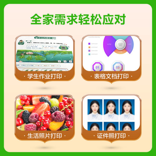 图盛适用惠普477dw墨盒Pro MFP 477dn 577dw 577z打印机HP975A/X - 图1