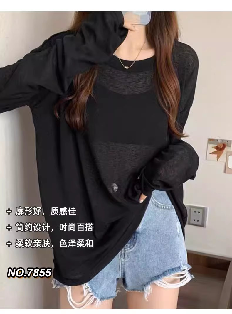 俞兆林百搭圆领微透天丝长袖防晒衣简约风格优雅知性小清新_淘新衣内在之美内衣店_女装/女士精品-第4张图片-提都小院