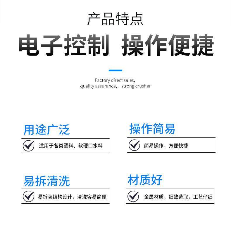 高速电动磨粉设备PSMF-1000破碎磨粉机PVC板材塑料磨粉机,淘宝优惠券,粉丝福利购,淘宝优惠卷