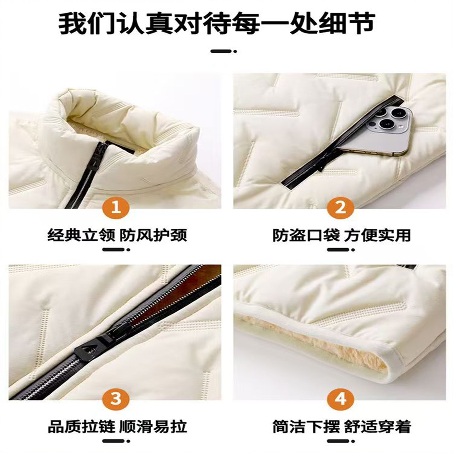 啄木鸟秋冬季羊羔绒休闲马甲女立领加厚加绒保暖马夹冬季坎肩外套,淘宝优惠券,粉丝福利购,淘宝优惠卷