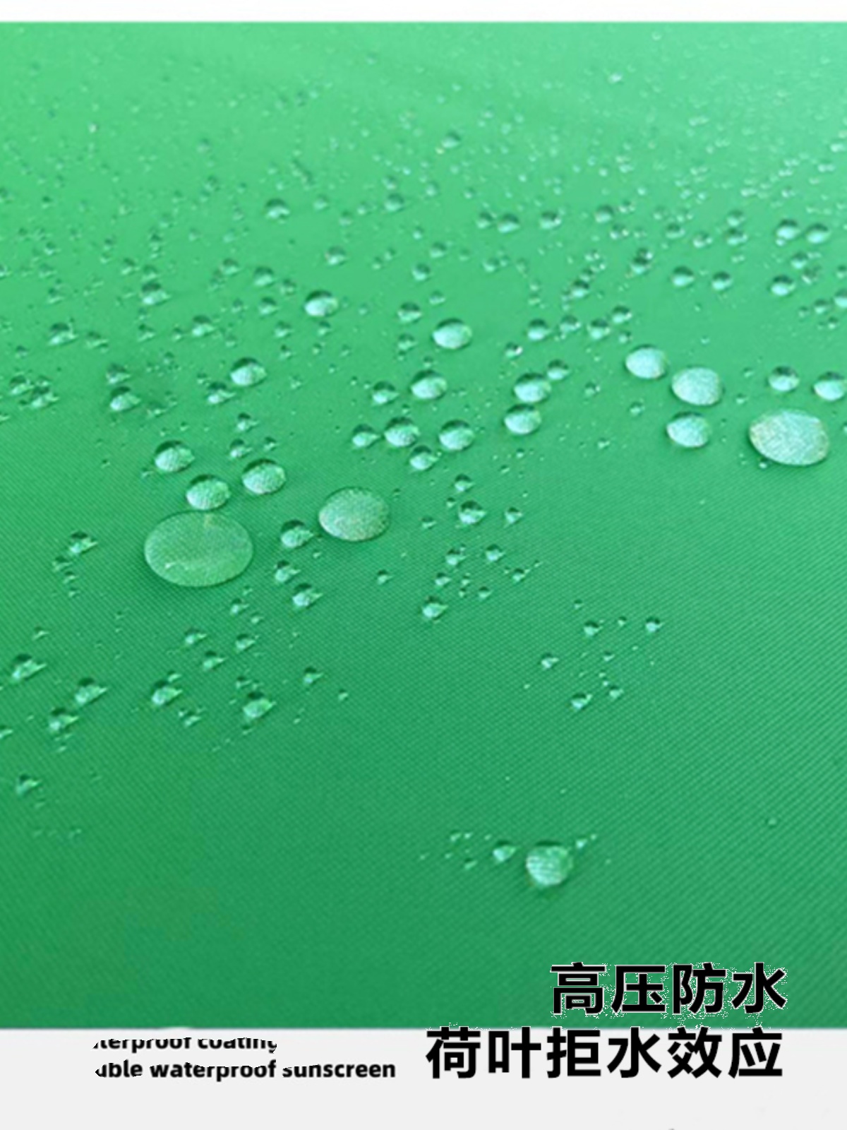 定制机器设备防雨防水防尘罩桌椅仪器沙发罩子户外家具防晒保护套-图0