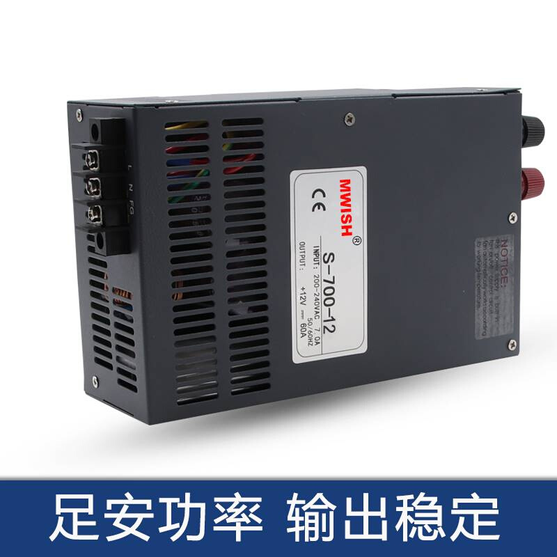 。。深圳明纬S-500/100功0大率1500W开关电源220转24V直流12伏6V4 - 图3