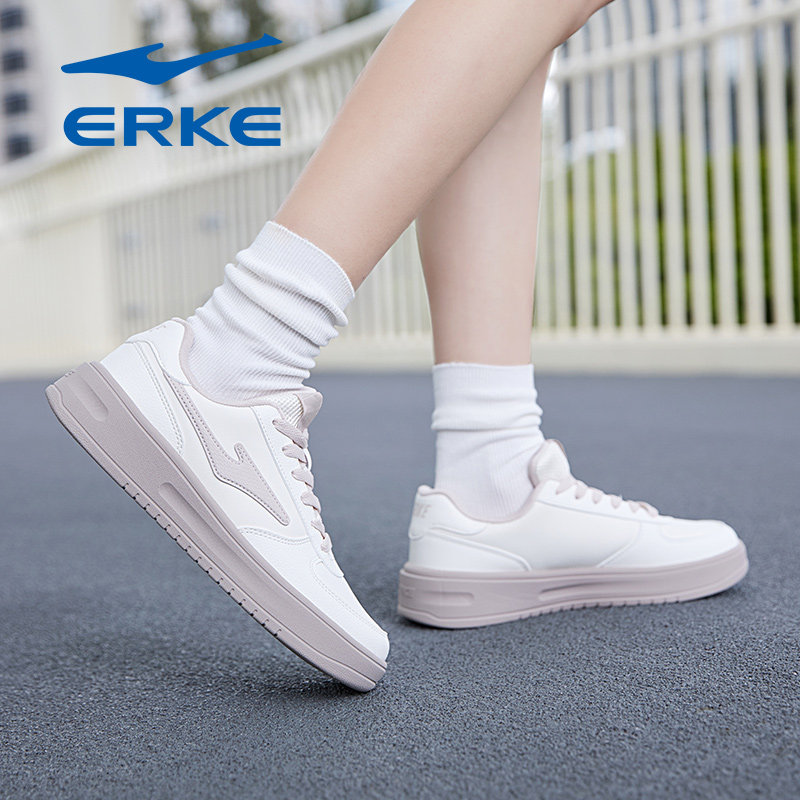 闪光鸿星尔克女鞋秋冬季运动鞋粉色空军一号中学生女生低帮小白鞋,淘宝优惠券,粉丝福利购,淘宝优惠卷