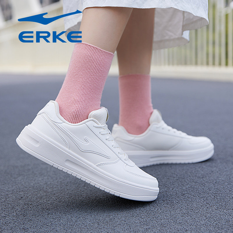 闪光鸿星尔克女鞋秋冬季运动鞋粉色空军一号中学生女生低帮小白鞋,淘宝优惠券,粉丝福利购,淘宝优惠卷