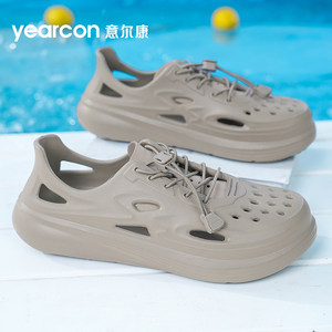 意尔康洞洞鞋男款2025夏季外穿防滑防臭两用踩屎感户外沙滩鞋凉鞋