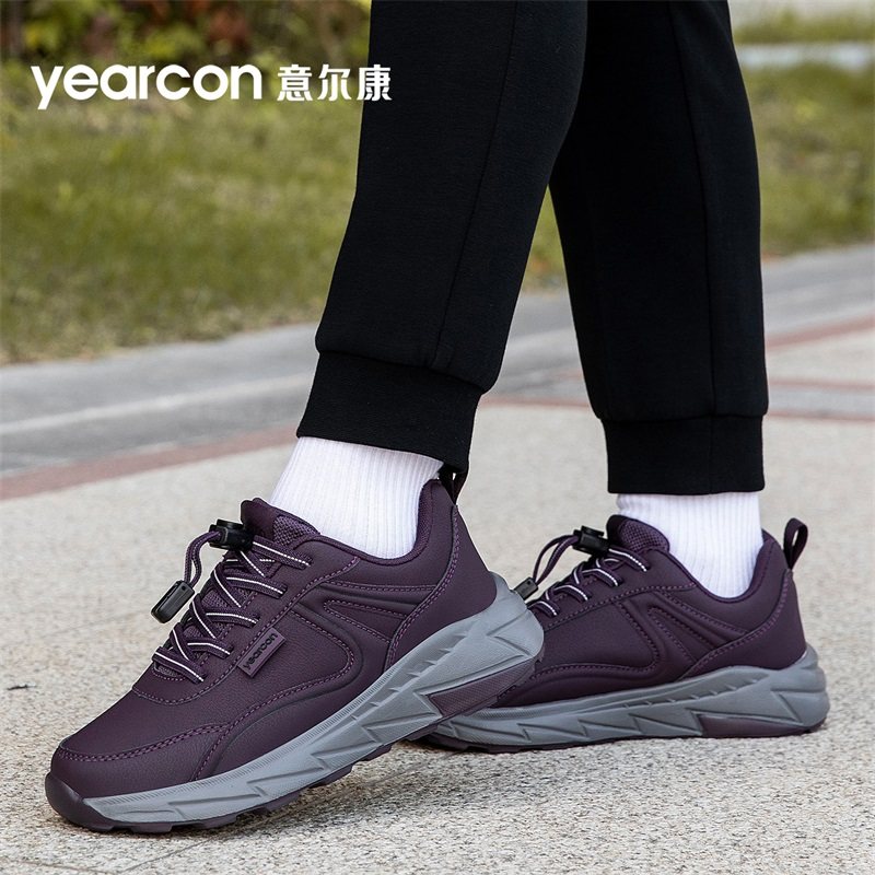 意尔康老人鞋女鞋冬季妈妈鞋防滑软底中老年爸爸鞋轻便舒适健步鞋,淘宝优惠券,粉丝福利购,淘宝优惠卷