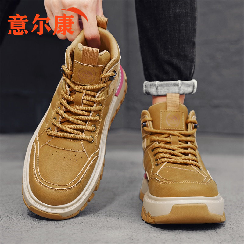意尔康马丁靴男鞋春秋2026新款真皮高帮大黄靴男士休闲百搭工装靴,淘宝优惠券,粉丝福利购,淘宝优惠卷