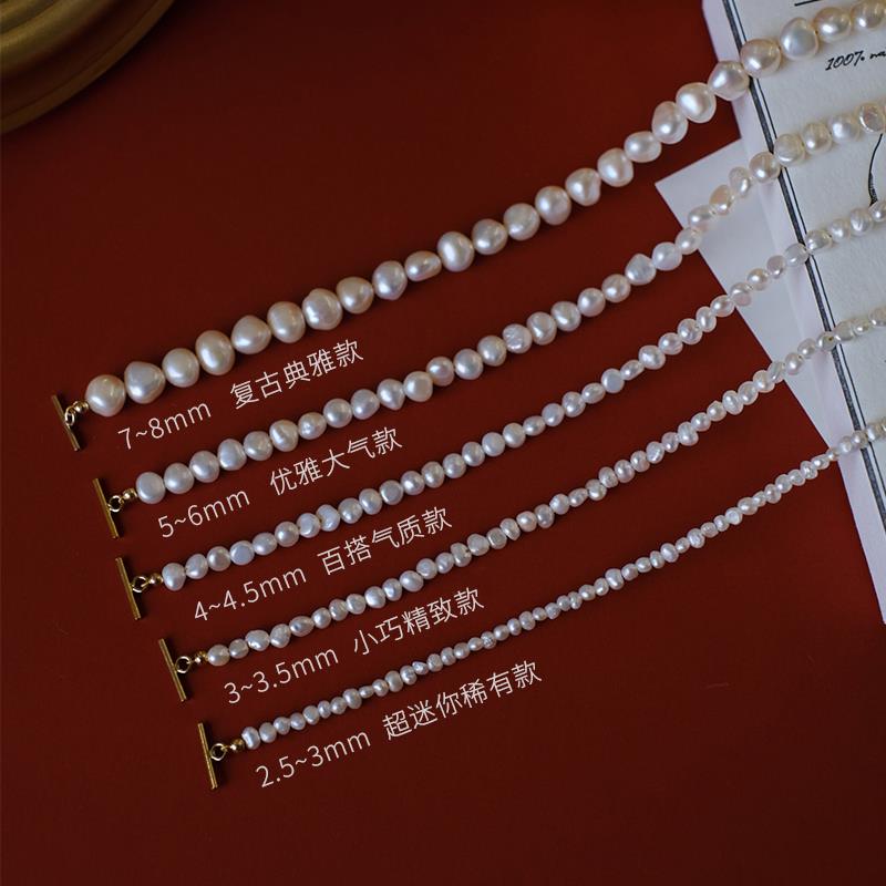 天然巴洛克珍珠项链小粒不规则淡水锁骨珠链美国14K包金项链礼物 - 图0