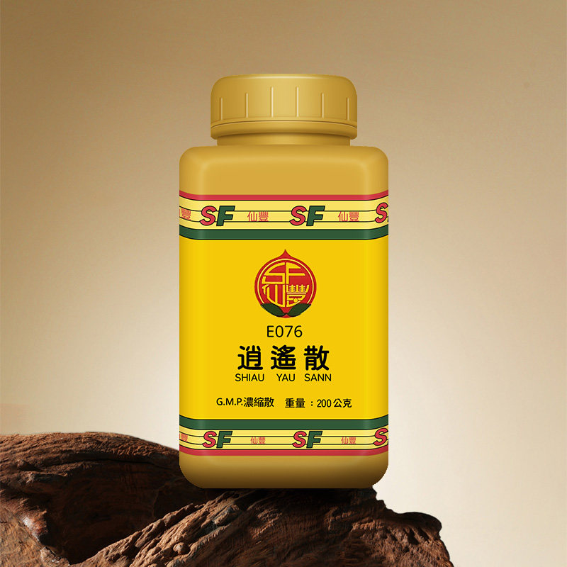 仙丰逍遥散倪海厦台湾仙丰中药疏肝解郁养血健脾血虚劳倦月经不调