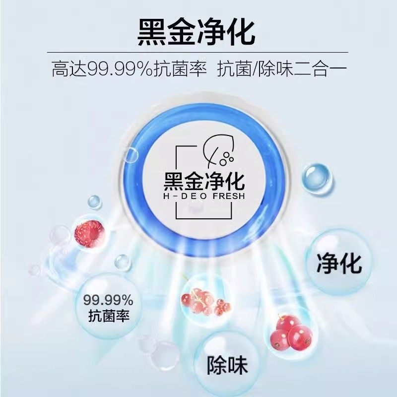 海尔478升十字对开四门风冷无霜一级能效变频家用电冰箱官方正品