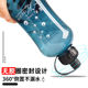 Fuguang Plastic Water Cup Extra Large Capacity Thickened Male and Female Student Summer Sports Drinking Bottle Anti-fall High Temperature Resistant Cup