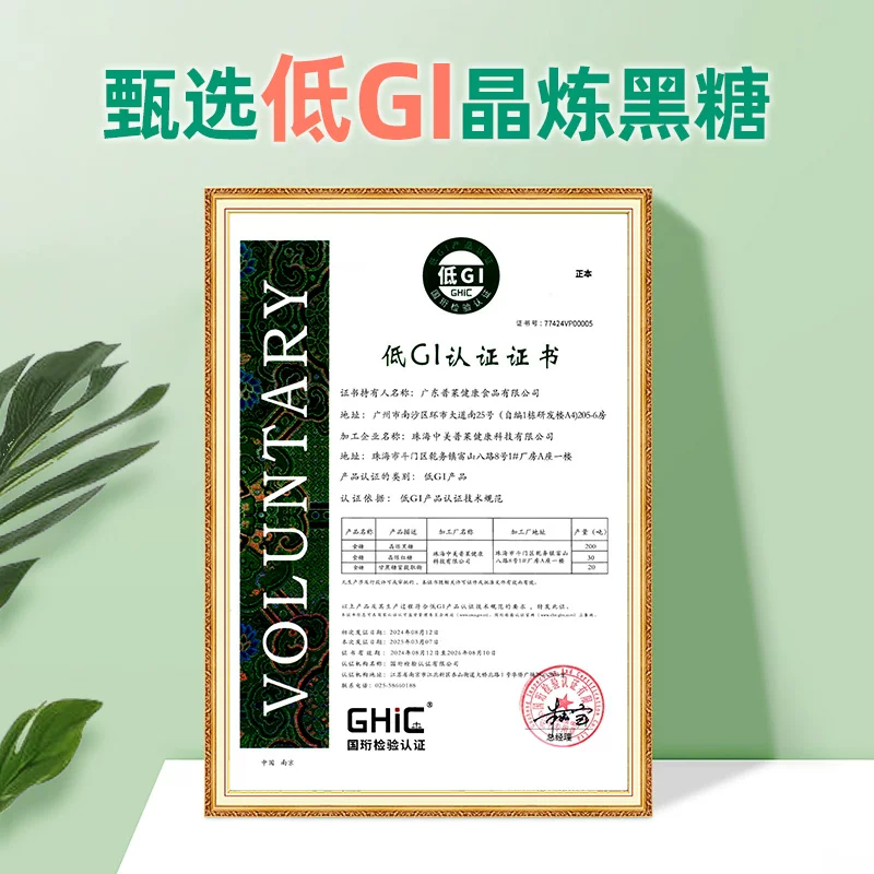 远方的梦想麦加麦多种水果燕麦脆水果酸奶燕麦片果粒代餐饱腹即泡,淘宝优惠券,粉丝福利购,淘宝优惠卷