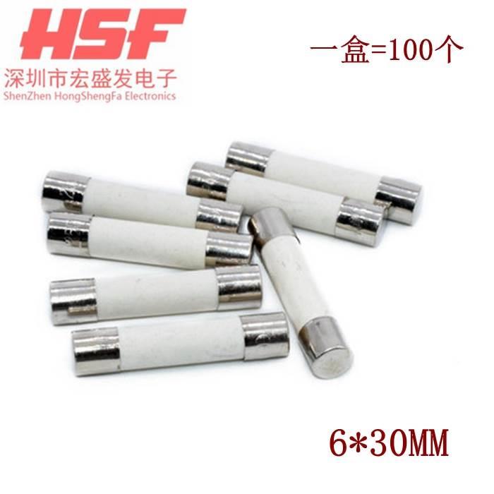 5x20 6*30 10*38白色陶瓷保险丝管250V380V熔断器 RO015 0.1A-30A - 图1