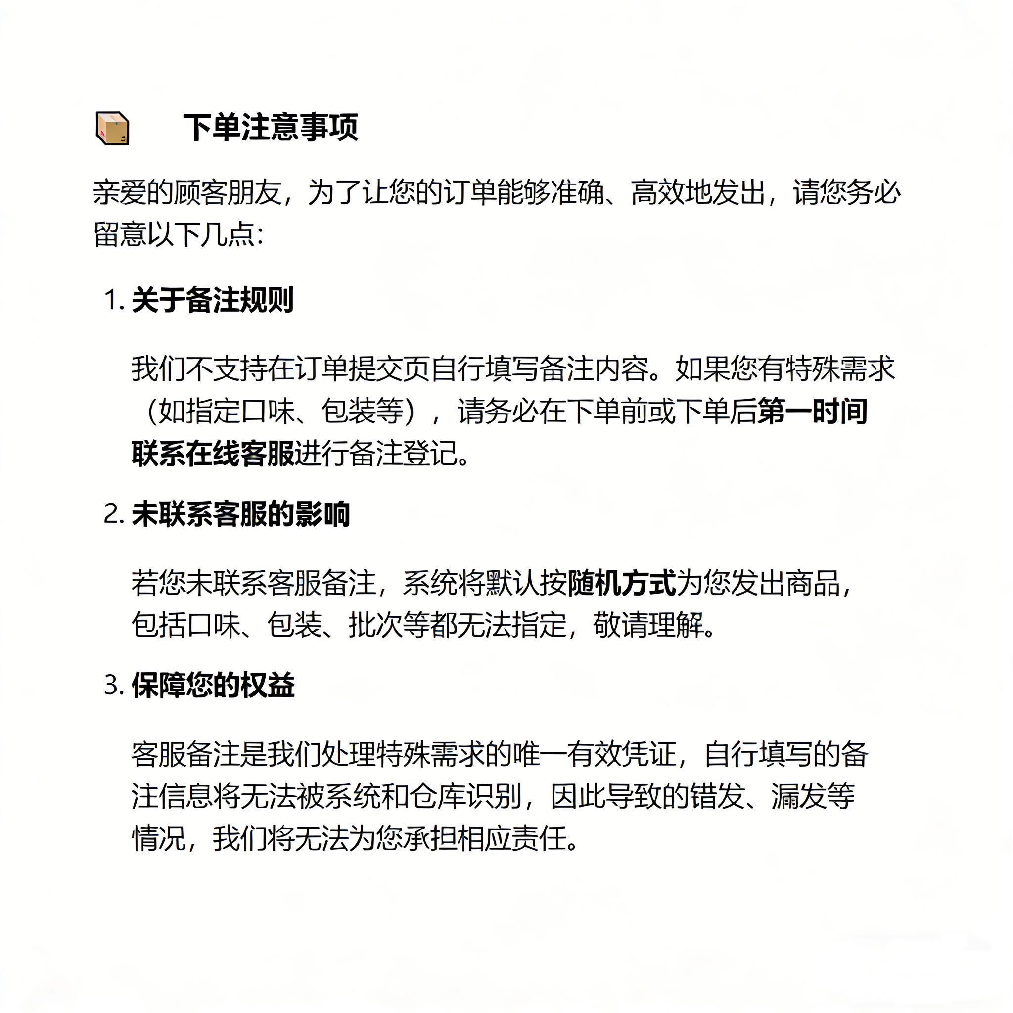 藕的脆片50g我是不白吃吃不白吃原切藕片番茄味休闲膨化零食酥脆