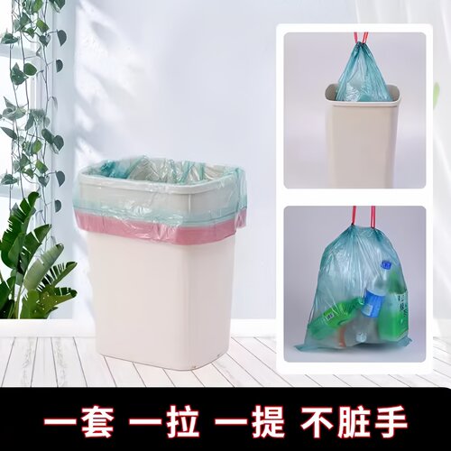 抽绳垃圾袋商用特厚不破漏自动收口手提式抗穿刺大容量商用垃圾袋 - 图0