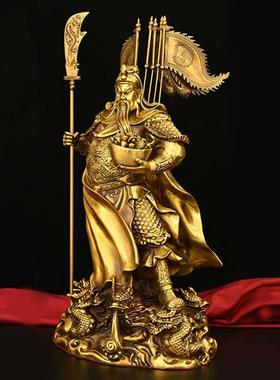 纯铜武财神九龙托宝关公背插五旗摆件家居客厅玄关装饰品乔迁开业