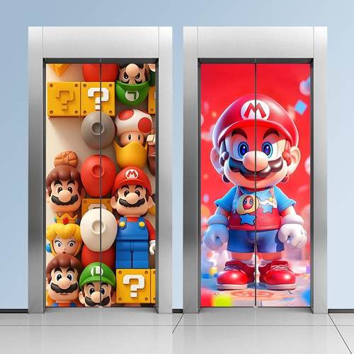 定制电影院商场入户电梯门贴纸装饰画一梯一户自粘超级马力马里奥 - 图1