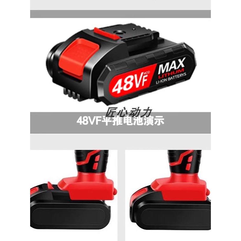 德国品质手电钻锂电池平推款大容量锂电池21v48VF98VF208VF通用 - 图2