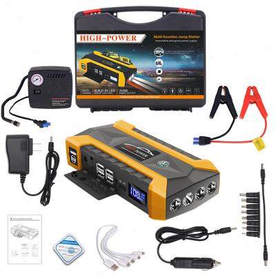 适用众泰T60f0 5008 2008 T200 z300汽车应急启动电源12v大容量电 - 图0