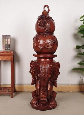 招财葫芦摆件大型落地大象开业乔迁新居礼物客厅玄关电视柜装饰品