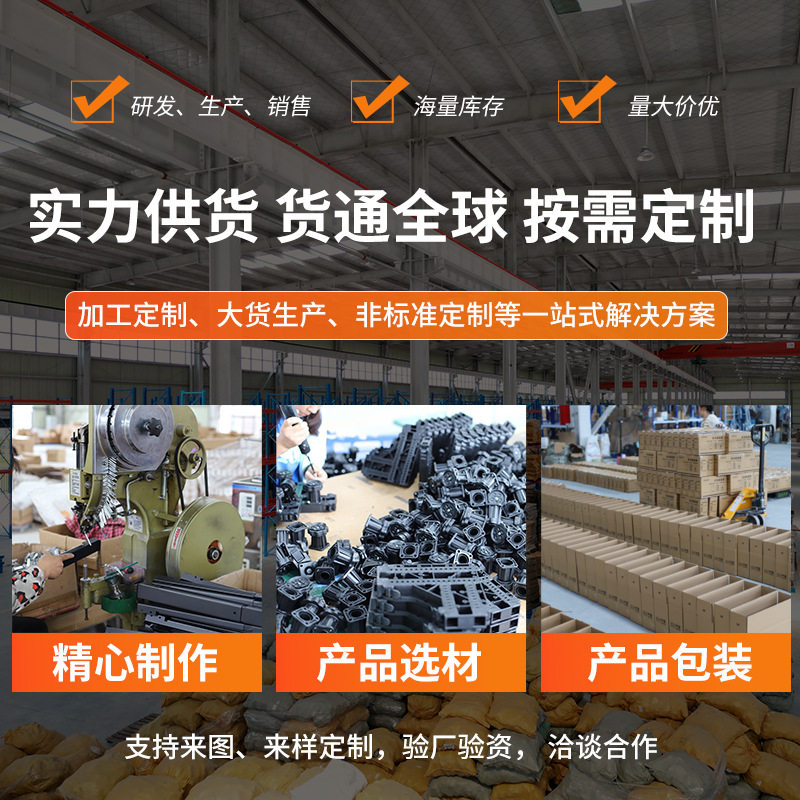 Computer host bracket bracket removable chassis storage rack desktop with base storage pulley universal wheel tray