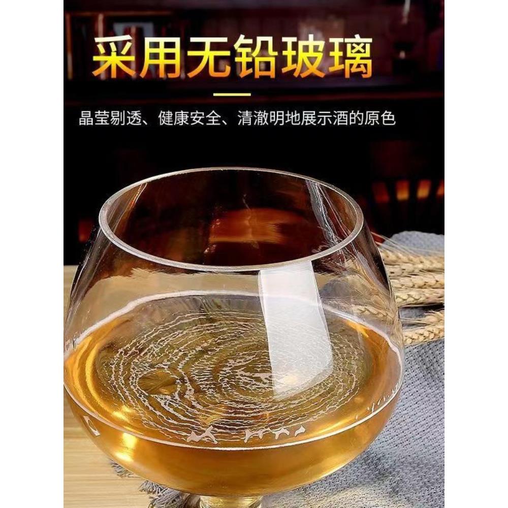 氛围感高脚杯英雄杯红酒杯玻璃创意扎啤酒杯鱼缸商用超大容量酒杯-图3