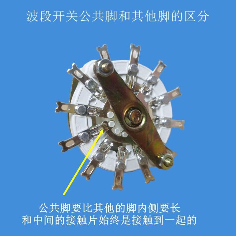 线圈充电器电压调节旋转开关6v12v24v转换三档电压开关带旋钮螺丝