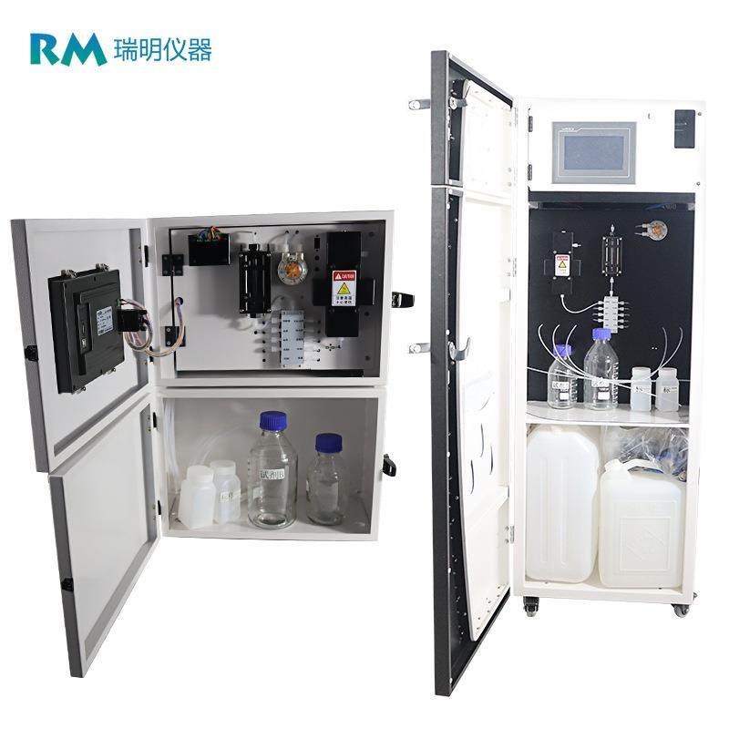 实时监测水体中的总镉总砷COD等多个参数在线水质检测仪,淘宝优惠券,粉丝福利购,淘宝优惠卷