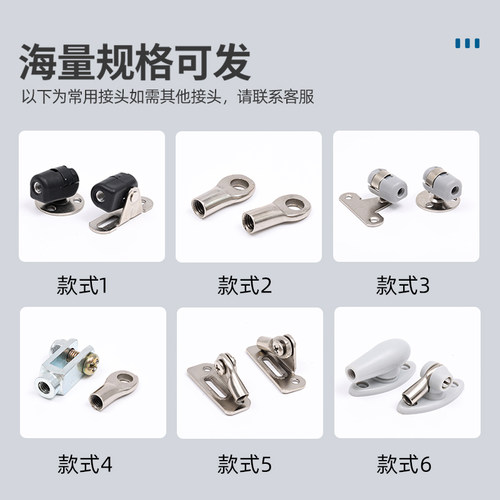 鱼缸顶盖液压支撑杆水族箱气撑杆上翻门伸缩顶杆气弹簧液压拉杆 - 图2