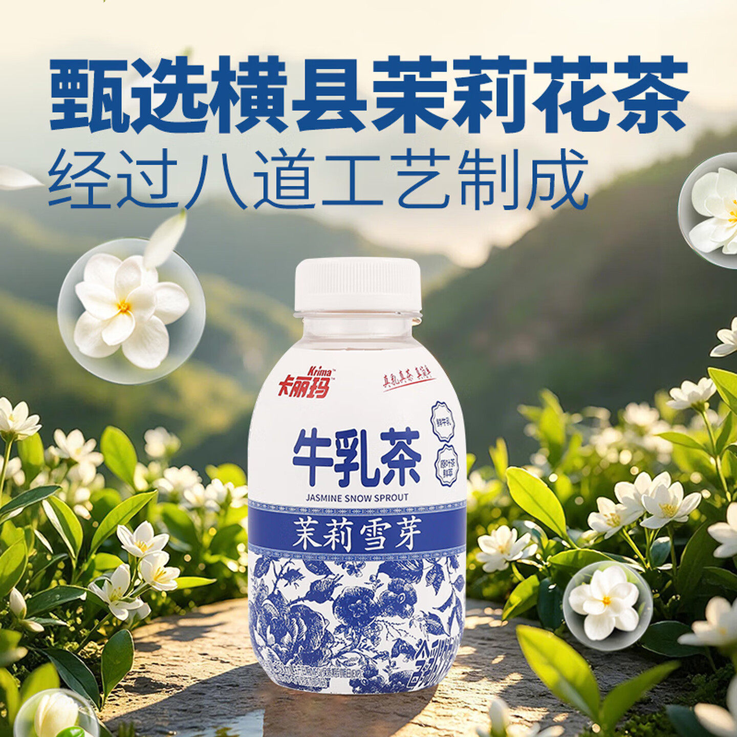 图 4