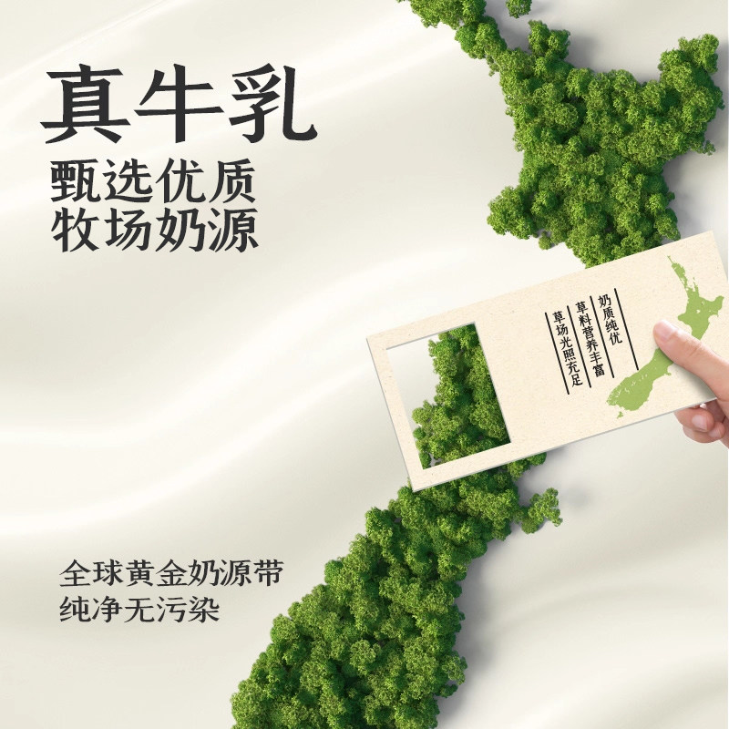 卡丽玛大红袍茉莉奶绿牛乳茶即饮奶茶轻乳茶无植脂末饮料新年礼物,淘宝优惠券,粉丝福利购,淘宝优惠卷